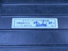 ߥ󥰥٥ȸ򴹺Ѥߡ 3
