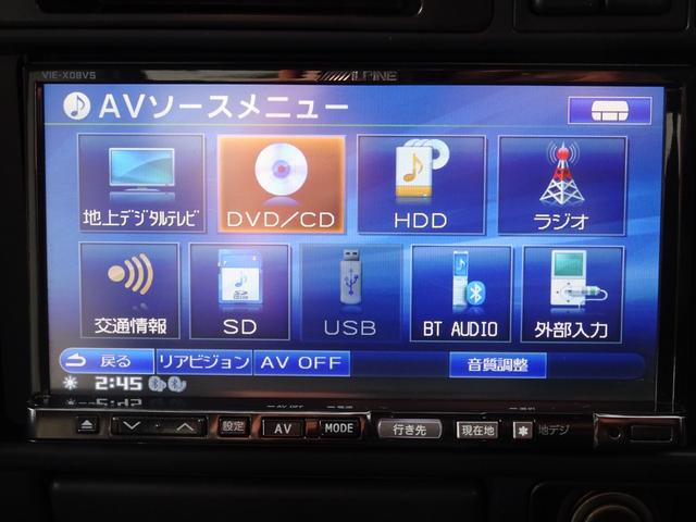 ランドクルーザー８０ ＶＸリミテッド　最終型レザーシート新品６インチリフトアップ新品ロックスター２＆新品マキシス１７インチマッドタイヤ新品ＬＥＤテールガナドールマフラーランチョショックＨＤＤナビ関東仕入ＥＴＣサンルーフＵＳコーナーレンズ（64枚目）