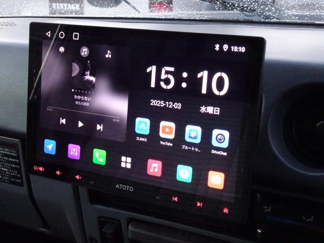 ランドクルーザー60 GX平屋根観音扉5速MTFJ62V新品鍛造17インチホイール新品BFグッドリッチATタイヤ新品グリル新品フロントバンパー新品リアバンパー新品ヘッドライト新品楽々ナビのディスプレイオーディオ西日本仕入(63枚目)