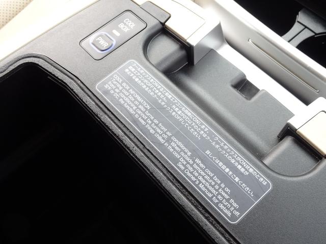 ランドクルーザー ＺＸ　後期型モデリスタスポイラーサンルーフレザーシート純正ナビバックカメラＥＴＣ純正エンジンスターターフォグランプリアルーフスポイラースマートキーウッドハンドル（64枚目）