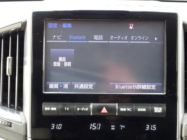 ランドクルーザー ＺＸ　後期型モデリスタスポイラーサンルーフレザーシート純正ナビバックカメラＥＴＣ純正エンジンスターターフォグランプリアルーフスポイラースマートキーウッドハンドル（67枚目）