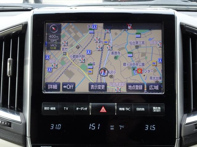 ランドクルーザー ＺＸ　後期型モデリスタスポイラーサンルーフレザーシート純正ナビバックカメラＥＴＣ純正エンジンスターターフォグランプリアルーフスポイラースマートキーウッドハンドル（68枚目）