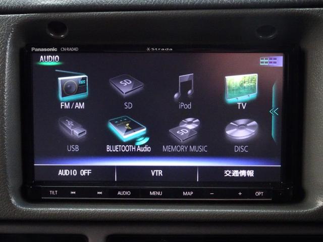 ランドクルーザープラド ＳＸワイド　ＮＯＸ適合排出ガス証明書付２インチリフトアップ新品ミッキートンプソン１６インチＡＷ新品ＢＦグッドリッチＡＴタイヤ新品クリスタルヘッドライト新品オレンジコーナー新品オレンジクリスタルウインカー新品テール（73枚目）