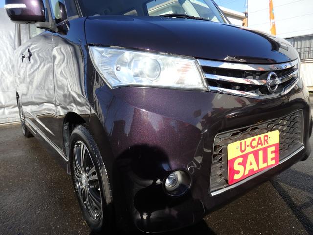 オイル、オイルフィルター、ワイパーラバーの交換、パワステオイル、ブレーキオイル、クーラント液の交換又は補充をし、交換必要な部品は交換、下回りは錆び止め防錆塗装、保安基準を満たした整備をしております。