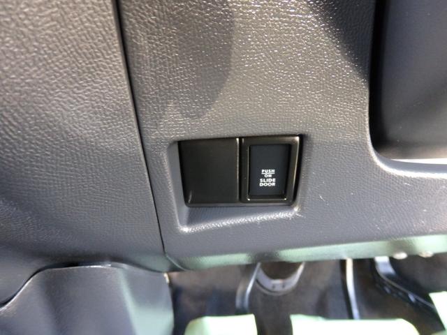 車両の回転が早い為、掲載中でも売約済みの場合がございます。御来店の際にはお手数でございますが、０２２３５２０９６６お電話にて在庫確認をお願いします！