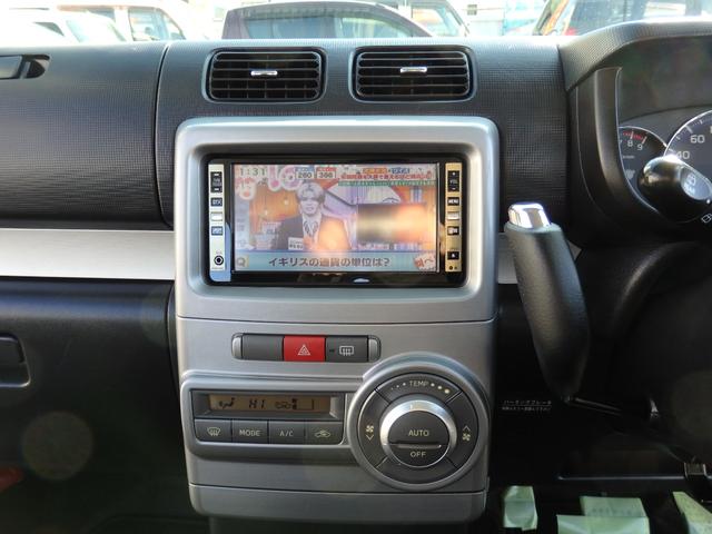 ムーヴコンテ カスタム　Ｘ　ＨＩＤヘッドライト　スマートキー　ナビフルセグＴＶ　ミュージックサーバー　ＣＤＤＶＤ再生　バックカメラ　新品前後ドライブレコーダー　ＥＴＣ　アルミ付夏冬タイヤセット付（6枚目）