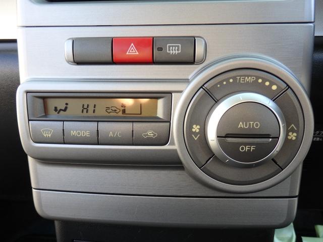 ムーヴコンテ カスタム　Ｘ　ＨＩＤヘッドライト　スマートキー　ナビフルセグＴＶ　ミュージックサーバー　ＣＤＤＶＤ再生　バックカメラ　新品前後ドライブレコーダー　ＥＴＣ　アルミ付夏冬タイヤセット付（46枚目）