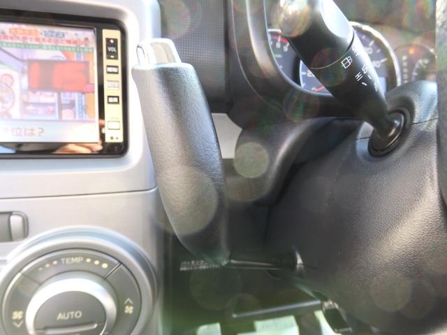 ムーヴコンテ カスタム　Ｘ　ＨＩＤヘッドライト　スマートキー　ナビフルセグＴＶ　ミュージックサーバー　ＣＤＤＶＤ再生　バックカメラ　新品前後ドライブレコーダー　ＥＴＣ　アルミ付夏冬タイヤセット付（47枚目）