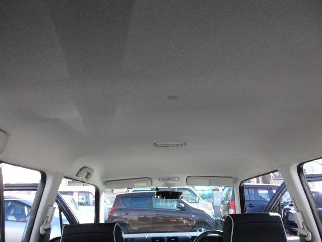 ムーヴコンテ カスタム　Ｘ　ＨＩＤヘッドライト　スマートキー　ナビフルセグＴＶ　ミュージックサーバー　ＣＤＤＶＤ再生　バックカメラ　新品前後ドライブレコーダー　ＥＴＣ　アルミ付夏冬タイヤセット付（56枚目）