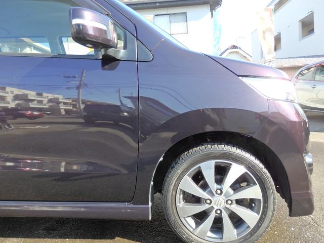 ワゴンＲスティングレー ＴＳ　ＨＩＤヘッドライト　スマートキーＰスタートナビフルセグＴＶ　ＵＳＢ接続ＣＤＤＶＤ再生　ステアリングスイッチパドルシフト新品Ｂカメラ新品前後ドラレコＥＴＣ　純正室内イルミライトアルミ付夏冬タイヤセット付（23枚目）