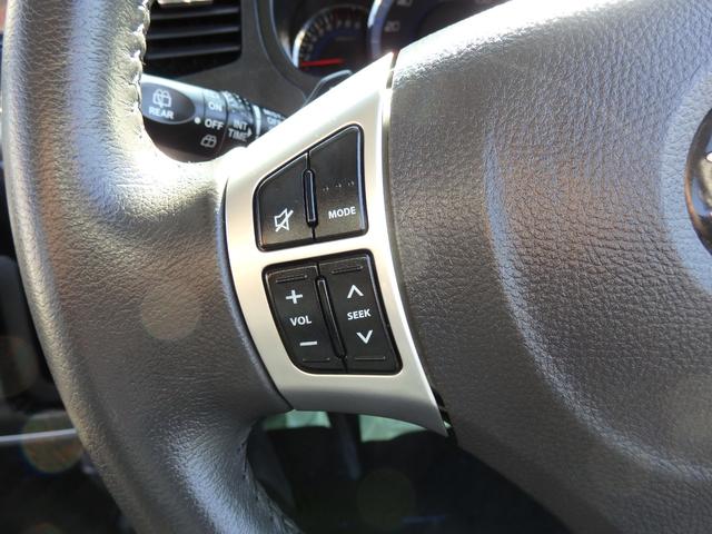 ワゴンＲスティングレー ＴＳ　ＨＩＤヘッドライト　スマートキーＰスタートナビフルセグＴＶ　ＵＳＢ接続ＣＤＤＶＤ再生　ステアリングスイッチパドルシフト新品Ｂカメラ新品前後ドラレコＥＴＣ　純正室内イルミライトアルミ付夏冬タイヤセット付（49枚目）