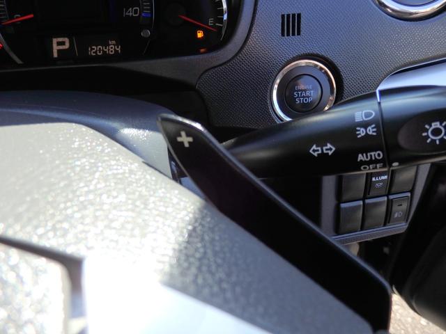 ワゴンＲスティングレー ＴＳ　ＨＩＤヘッドライト　スマートキーＰスタートナビフルセグＴＶ　ＵＳＢ接続ＣＤＤＶＤ再生　ステアリングスイッチパドルシフト新品Ｂカメラ新品前後ドラレコＥＴＣ　純正室内イルミライトアルミ付夏冬タイヤセット付（50枚目）