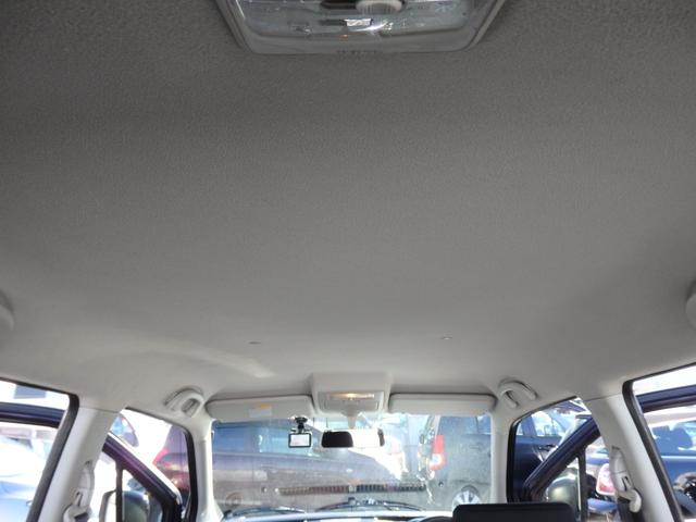 ワゴンＲスティングレー ＴＳ　ＨＩＤヘッドライト　スマートキーＰスタートナビフルセグＴＶ　ＵＳＢ接続ＣＤＤＶＤ再生　ステアリングスイッチパドルシフト新品Ｂカメラ新品前後ドラレコＥＴＣ　純正室内イルミライトアルミ付夏冬タイヤセット付（61枚目）