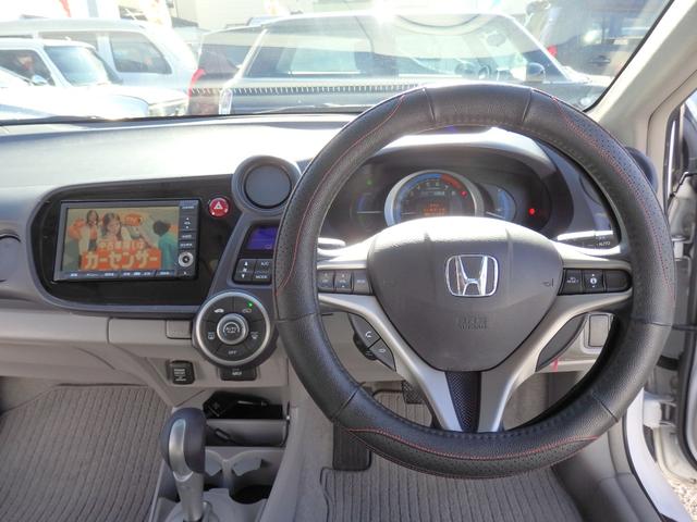HONDA INSIGHT G