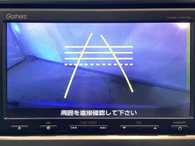 フリードスパイクハイブリッド ジャストセレクション　光触媒抗菌消臭施工済　ナビ　ＥＴＣ　ワンセグテレビ　キーレスキー　スマートキーシステム　ＤＶＤ再生可　クルーズＣ　バックモニタ－　フルオートエアコン　Ｗエアバッグ　パワーステアリング　セキュリティ（7枚目）