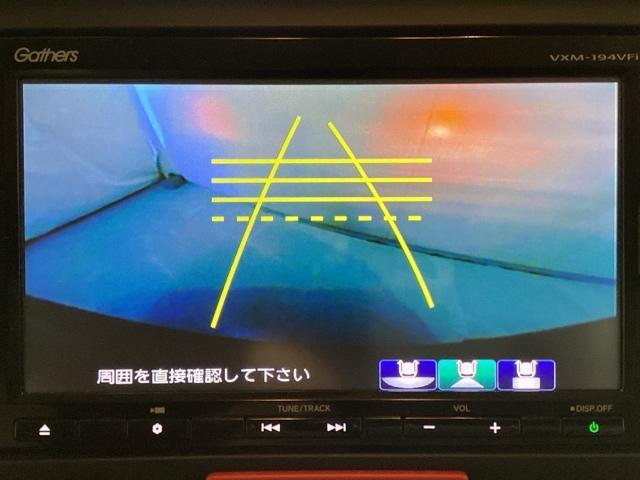 Ｎ－ＢＯＸスラッシュ Ｇ　光触媒抗菌消臭施工済　ドラレコ　ナビ　シートヒーター　ＥＴＣ　地デジＴＶ　４ＷＤ（7枚目）