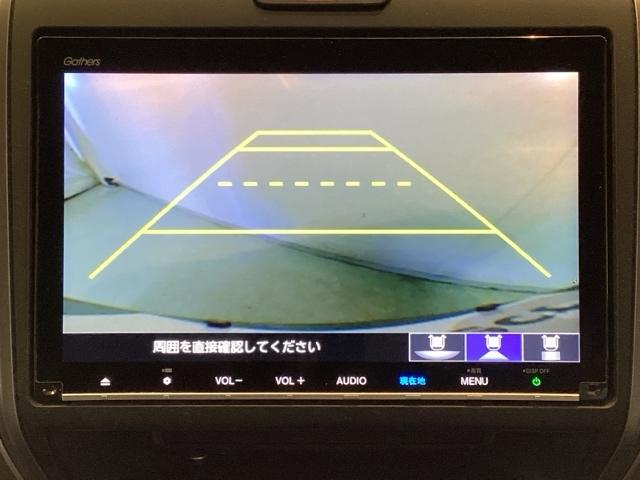 フリード G・ホンダセンシング 光触媒抗菌消臭施工済 ドラレコ ナビ リア席モニター シートヒーター ETC フルタイム4WD スマートキー&プッシュスタート 横滑り防止 地デジ ドライブレコーダー イモビライザー Aストップ(7枚目)