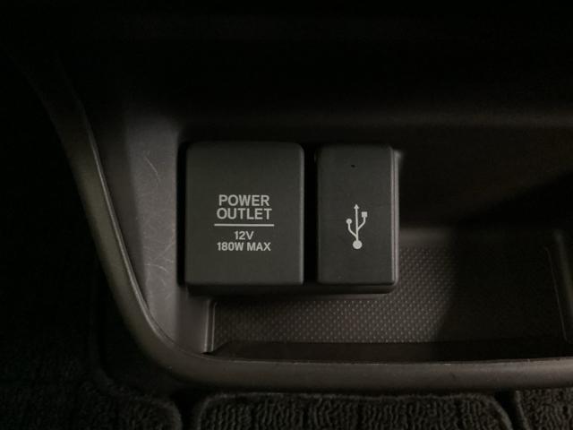 フリード G・ホンダセンシング 光触媒抗菌消臭施工済 ドラレコ ナビ リア席モニター シートヒーター ETC フルタイム4WD スマートキー&プッシュスタート 横滑り防止 地デジ ドライブレコーダー イモビライザー Aストップ(18枚目)