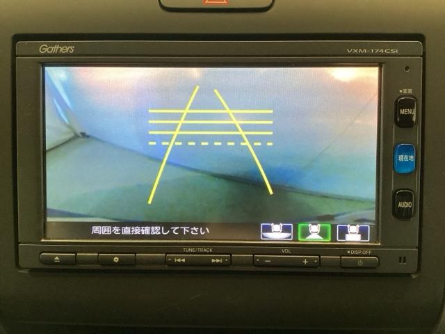 フリード Ｇ・ホンダセンシング　光触媒抗菌消臭施工済　ナビ　ＥＴＣ　追突被害軽減ブレーキ　ｉストップ　Ｗエアバッグ　パワーウィンドウ　アクティブクルーズコントロール　スマートキ　カラーバックモニター　ワンセグテレビ　ＶＳＡ　エアコン（7枚目）