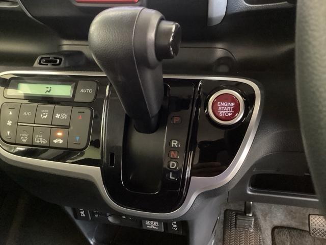 Ｎ－ＢＯＸ ＧＳＳパッケージ　光触媒抗菌消臭施工済　ナビ　シートヒーター　ＥＴＣ　Ｉストップ　両側スライド片側電動ドア　ダブルエアバック　イモビ　１セグＴＶ　スマートキー＆プッシュスタート　ベンチシ－ト　フルオートエアコン　ＡＢＳ（8枚目）