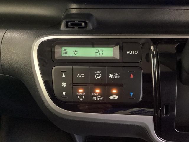 Ｎ－ＢＯＸ ＧＳＳパッケージ　光触媒抗菌消臭施工済　ナビ　シートヒーター　ＥＴＣ　Ｉストップ　両側スライド片側電動ドア　ダブルエアバック　イモビ　１セグＴＶ　スマートキー＆プッシュスタート　ベンチシ－ト　フルオートエアコン　ＡＢＳ（9枚目）