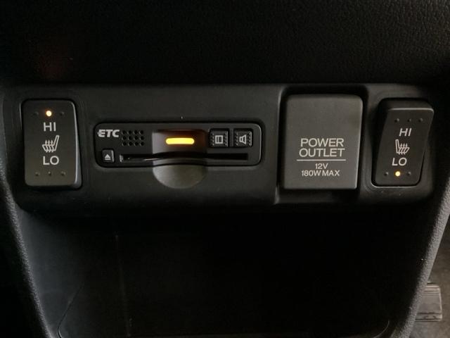 Ｎ－ＢＯＸ ＧＳＳパッケージ　光触媒抗菌消臭施工済　ナビ　シートヒーター　ＥＴＣ　Ｉストップ　両側スライド片側電動ドア　ダブルエアバック　イモビ　１セグＴＶ　スマートキー＆プッシュスタート　ベンチシ－ト　フルオートエアコン　ＡＢＳ（15枚目）