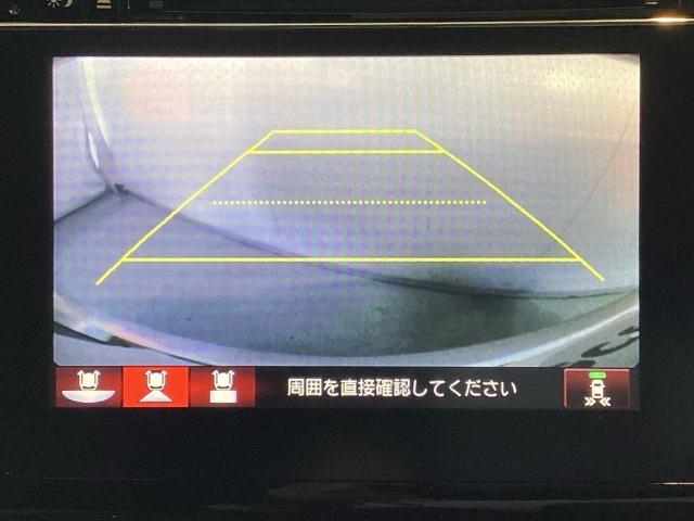 オデッセイ アブソルート・ＥＸ　光触媒抗菌消臭施工済　エンジンスターター　ナビ　オットマン　ＥＴＣ　ＭＴモード　バックモニター　ＷＡＣ　スマ－トキ－　セキュリティーアラーム　３列シート　ＤＶＤ再生　オートクルーズコントロール　ＡＢＳ（7枚目）