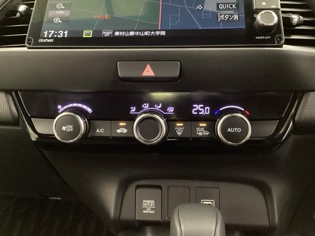 フィット e:HEVホームブラックスタイル 中古スタッドレスタイヤ、純正メモリーナビ、ドライブレコーダー前後装着+ETC付 当社デモカー Bカメラ DVD再生 ドラレコ アイドリングストップ オートクルーズコントロール LEDヘッドランプ(13枚目)