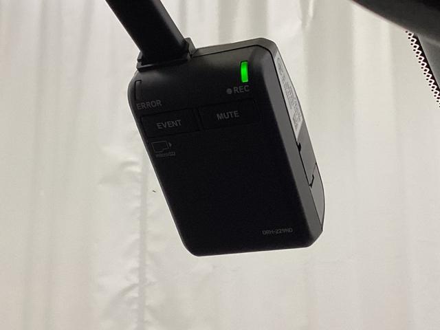 フィット e:HEVホームブラックスタイル 中古スタッドレスタイヤ、純正メモリーナビ、ドライブレコーダー前後装着+ETC付 当社デモカー Bカメラ DVD再生 ドラレコ アイドリングストップ オートクルーズコントロール LEDヘッドランプ(20枚目)