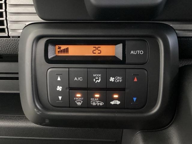 Ｎ－ＶＡＮ ファン　中古スタッドレスタイヤ、純正メモリーナビ、ドライブレコーダー前後装着＋ＥＴＣ付　当社デモカー　パーキングセンサー　スマートキープッシュスタート　パワーステアリング　ＬＥＤヘッド　フルオートエアコン（11枚目）