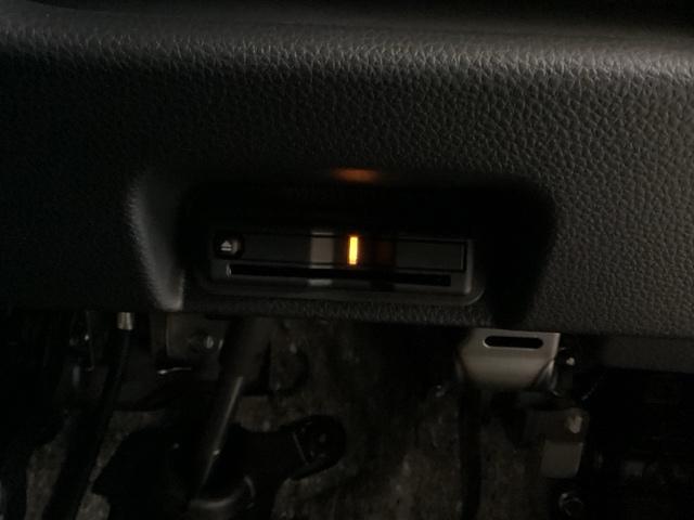 Ｎ－ＶＡＮ ファン　中古スタッドレスタイヤ、純正メモリーナビ、ドライブレコーダー前後装着＋ＥＴＣ付　当社デモカー　パーキングセンサー　スマートキープッシュスタート　パワーステアリング　ＬＥＤヘッド　フルオートエアコン（18枚目）