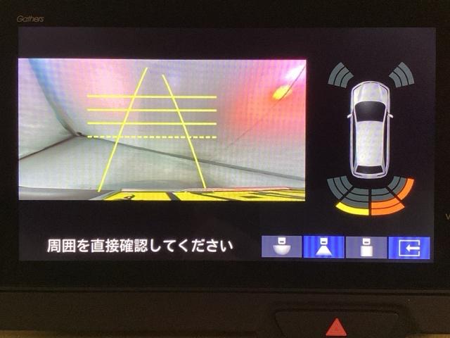 Ｎ－ＢＯＸ ベースグレード　中古スタッドレスタイヤ、純正メモリーナビ、ドライブレコーダー前後装着＋ＥＴＣ付　当社デモカー　エアバック　横滑り防止　Ｄレコ　４ＷＤ車　Ｒカメ　前後ソナー　ＬＥＤライト　サイドカーテンエアバック（10枚目）