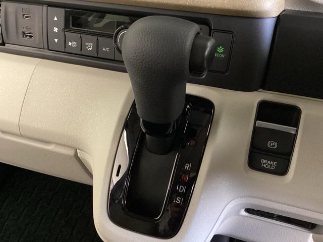 Ｎ－ＢＯＸ ベースグレード　中古スタッドレスタイヤ、純正メモリーナビ、ドライブレコーダー前後装着＋ＥＴＣ付　当社デモカー　エアバック　横滑り防止　Ｄレコ　４ＷＤ車　Ｒカメ　前後ソナー　ＬＥＤライト　サイドカーテンエアバック（11枚目）