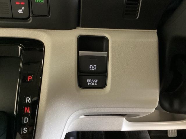 Ｎ－ＢＯＸ ベースグレード　中古スタッドレスタイヤ、純正メモリーナビ、ドライブレコーダー前後装着＋ＥＴＣ付　当社デモカー　エアバック　横滑り防止　Ｄレコ　４ＷＤ車　Ｒカメ　前後ソナー　ＬＥＤライト　サイドカーテンエアバック（12枚目）