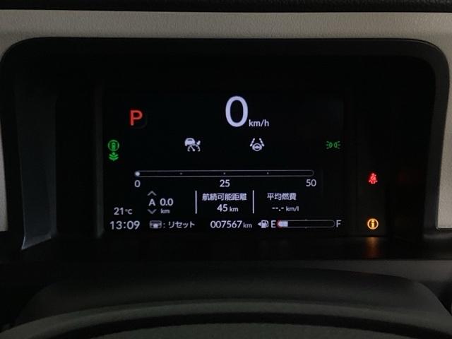 Ｎ－ＢＯＸ ベースグレード　中古スタッドレスタイヤ、純正メモリーナビ、ドライブレコーダー前後装着＋ＥＴＣ付　当社デモカー　エアバック　横滑り防止　Ｄレコ　４ＷＤ車　Ｒカメ　前後ソナー　ＬＥＤライト　サイドカーテンエアバック（14枚目）