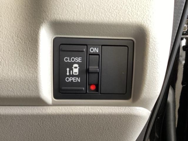 Ｎ－ＢＯＸ ベースグレード　中古スタッドレスタイヤ、純正メモリーナビ、ドライブレコーダー前後装着＋ＥＴＣ付　当社デモカー　エアバック　横滑り防止　Ｄレコ　４ＷＤ車　Ｒカメ　前後ソナー　ＬＥＤライト　サイドカーテンエアバック（18枚目）