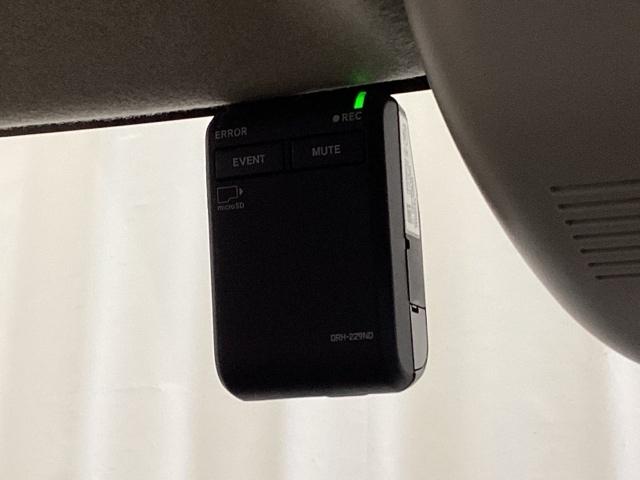 Ｎ－ＢＯＸ ベースグレード　中古スタッドレスタイヤ、純正メモリーナビ、ドライブレコーダー前後装着＋ＥＴＣ付　当社デモカー　エアバック　横滑り防止　Ｄレコ　４ＷＤ車　Ｒカメ　前後ソナー　ＬＥＤライト　サイドカーテンエアバック（21枚目）