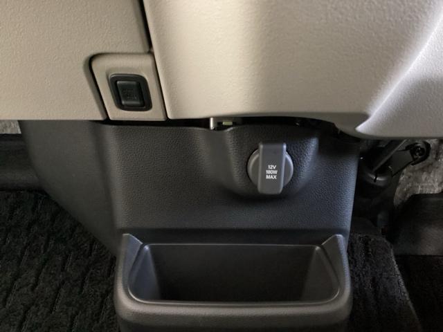 Ｎ－ＢＯＸ ベースグレード　中古スタッドレスタイヤ、純正メモリーナビ、ドライブレコーダー前後装着＋ＥＴＣ付　当社デモカー　エアバック　横滑り防止　Ｄレコ　４ＷＤ車　Ｒカメ　前後ソナー　ＬＥＤライト　サイドカーテンエアバック（23枚目）