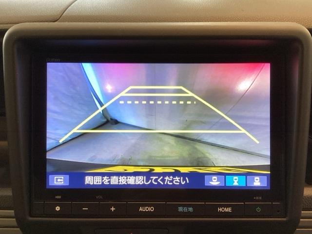 Ｎ－ＶＡＮ ファン　中古スタッドレスタイヤ、純正メモリーナビ、ドライブレコーダー前後装着＋ＥＴＣ付　当社デモカー　パーキングセンサー　スマートキープッシュスタート　パワーステアリング　ＬＥＤヘッド　フルオートエアコン（9枚目）