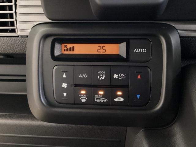 Ｎ－ＶＡＮ ファン　中古スタッドレスタイヤ、純正メモリーナビ、ドライブレコーダー前後装着＋ＥＴＣ付　当社デモカー　パーキングセンサー　スマートキープッシュスタート　パワーステアリング　ＬＥＤヘッド　フルオートエアコン（11枚目）