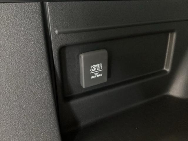 Ｎ－ＶＡＮ ファン　中古スタッドレスタイヤ、純正メモリーナビ、ドライブレコーダー前後装着＋ＥＴＣ付　当社デモカー　パーキングセンサー　スマートキープッシュスタート　パワーステアリング　ＬＥＤヘッド　フルオートエアコン（25枚目）