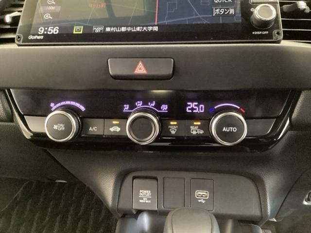 フィット ｅ：ＨＥＶホーム　中古スタッドレスタイヤ、純正メモリーナビ、ドライブレコーダー前後装着＋ＥＴＣ付　当社デモカー　リヤカメラ　ＤＶＤ再生可能　ＶＳＡ　サイドカーテンエアバック　前後ソナー　スマートキ　ＥＣＯＮモード（13枚目）