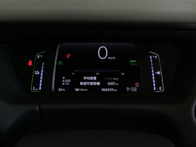 フィット ｅ：ＨＥＶホーム　中古スタッドレスタイヤ、純正メモリーナビ、ドライブレコーダー前後装着＋ＥＴＣ付　当社デモカー　リヤカメラ　ＤＶＤ再生可能　ＶＳＡ　サイドカーテンエアバック　前後ソナー　スマートキ　ＥＣＯＮモード（14枚目）