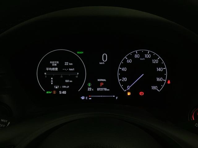 ヴェゼル ｅ：ＨＥＶＺ　光触媒抗菌消臭施工済　ドラレコ前後　障害物センサー　ナビ　シートヒーター　ＥＴＣ　衝突回避支援ブレーキ機能　スマキ　Ｐトランク　フルオートエアコン　Ｄレコ　エアバッグ　両席エアバック　Ｒカメ　ソナー（12枚目）