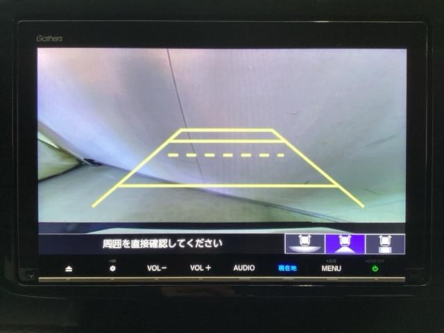 ステップワゴンスパーダ e:HEVスパーダGホンダセンシング 光触媒抗菌消臭施工済 エンジンスターター ナビ ETC ウォークスルー LEDライト ドライブレコーダ セキュリティアラーム 横滑り防止装置 クルーズコントロール Bカメラ USB接続 フルセグ(7枚目)