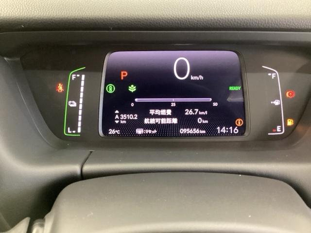 フィット ｅ：ＨＥＶホーム　光触媒抗菌消臭施工済　障害物センサー　ナビ　ＥＴＣ　前後誤発進抑制機能　クリソナ　助手席エアバッグ　運転席エアバッグ　アイドリングストップ　ＬＥＤライト　ＵＳＢ接続　バックカメラ　ＡＢＳ　フルセグＴＶ（12枚目）