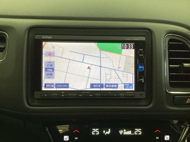 �i�r�Q�[�V�����̓t���Z�O�s�u�Ή��̂f�����������������������[�i�r�𓋍ڂ��Ă��܂��B�a�����������������I�[�f�B�I�@�\������܂��̂ŁA�X�}�[�g�t�H���Ȃǂ̉��y���Đ��ł��܂��B