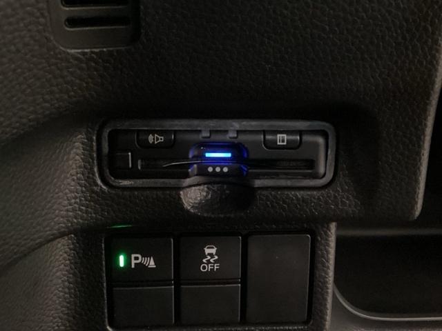 N-BOXカスタム L 光触媒抗菌消臭施工済 障害物センサー ナビ シートヒーター ETC スマ-トキ- AC キーレスエントリー オートクルーズ LED コーナーセンサー 両側電動ドア Rカメラ 横滑防止装置 ABS(18枚目)