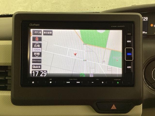 N-BOX G・Lホンダセンシング 光触媒抗菌消臭施工済 ドラレコ ナビ ETC レーダブレーキ Aストップ ESC キーフリーシステム LEDライト フルセグ対応 バックM USB スマートキー クルコン 両席エアバック エアコン(6枚目)