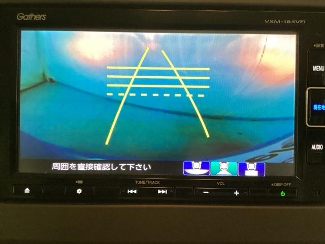 N-BOX G・Lホンダセンシング 光触媒抗菌消臭施工済 ドラレコ ナビ ETC レーダブレーキ Aストップ ESC キーフリーシステム LEDライト フルセグ対応 バックM USB スマートキー クルコン 両席エアバック エアコン(7枚目)